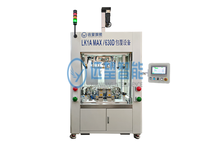 江蘇包覆設(shè)備共同合作