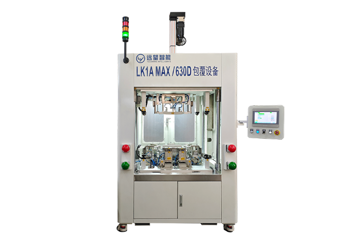 国产包覆设备工厂直销