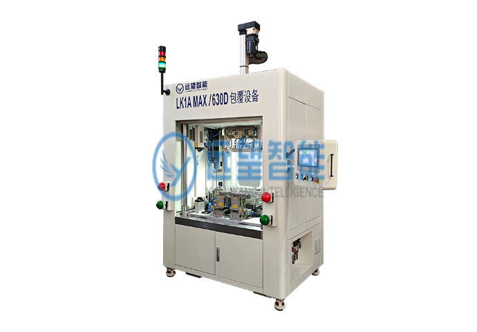 佛山包覆設備生產廠家,包覆設備