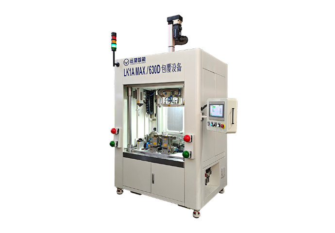 大型包覆设备源头厂家,包覆设备