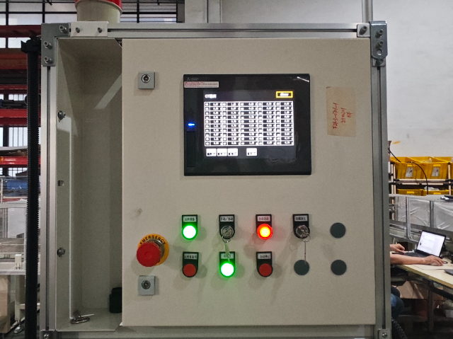 沈阳粉状喷涂产线按需设计,粉状喷涂产线