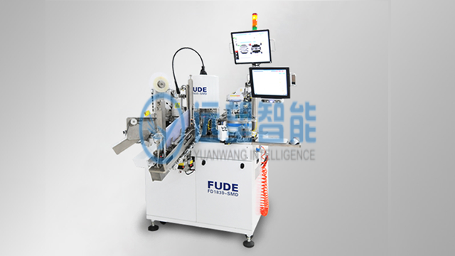 深圳测试分选机定制