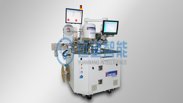 深圳半導(dǎo)體測試分選機 深圳市遠(yuǎn)望工業(yè)自動化設(shè)備供應(yīng)