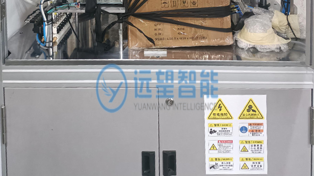 中型压差式气密性检测设备定制