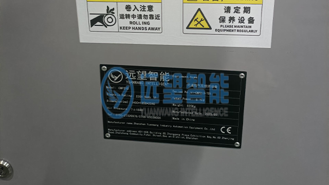 节能环保压差式气密性检测设备工厂直销