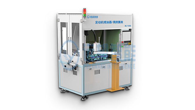 北京氦检漏设备推荐厂家