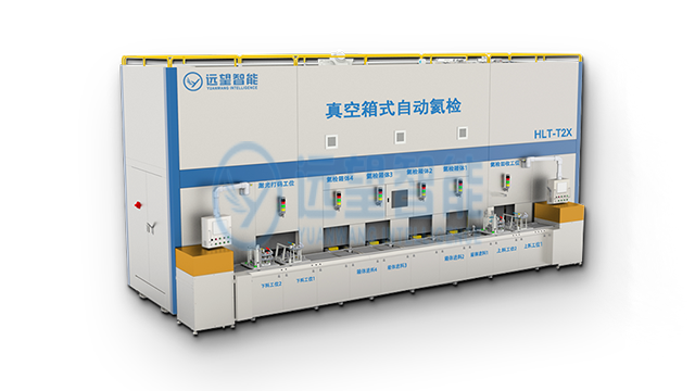 真空箱氦检漏设备工厂直销