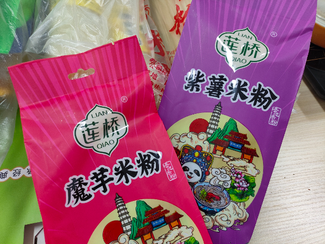 广安高产米粉多久