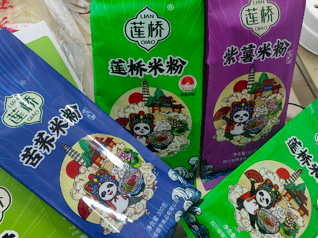 廣安當(dāng)?shù)孛追劬W(wǎng)上價格 誠信服務(wù) 四川典典電子商務(wù)供應(yīng)