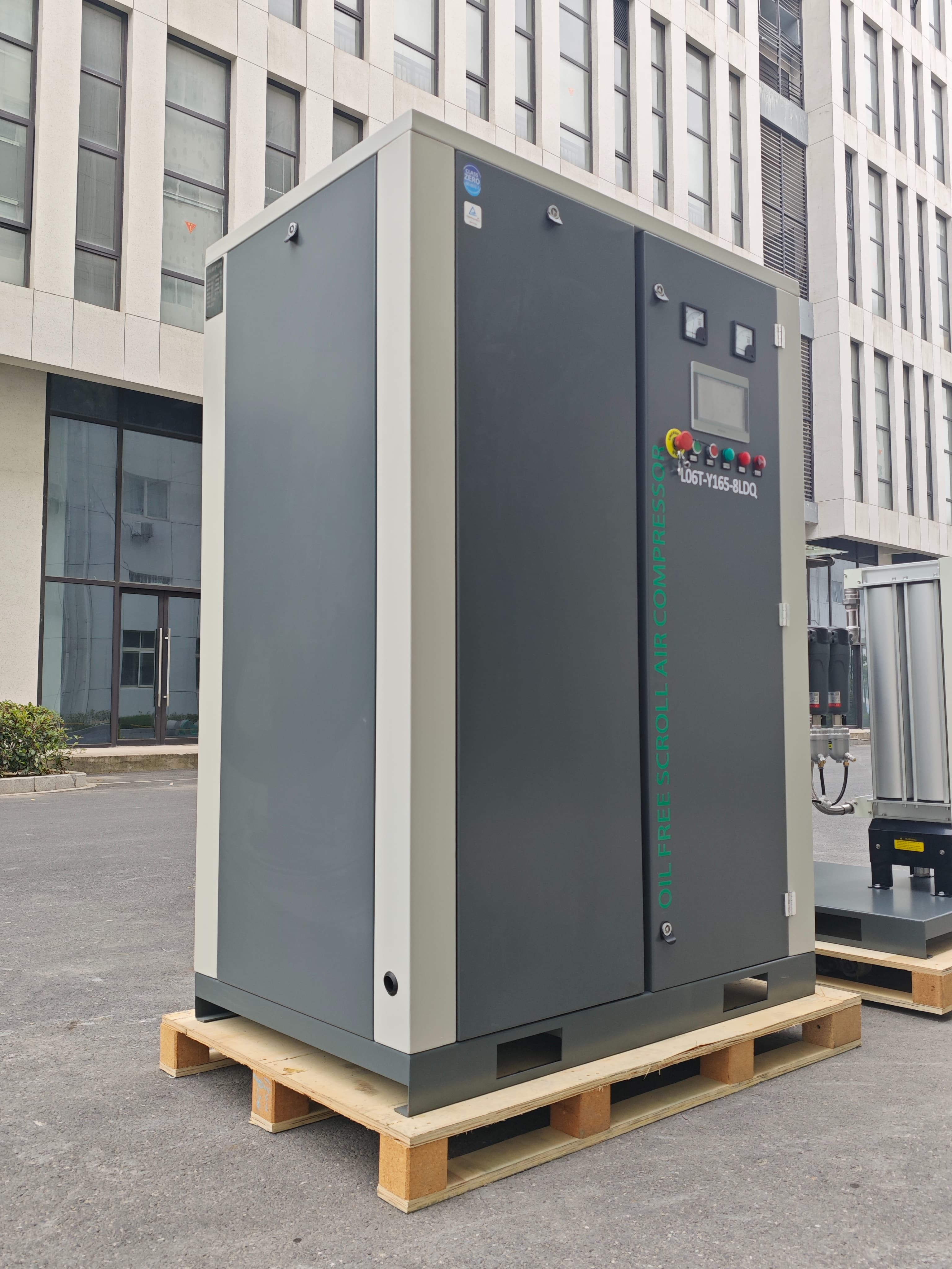 Belt Type Compressor 2.2KW--55KW