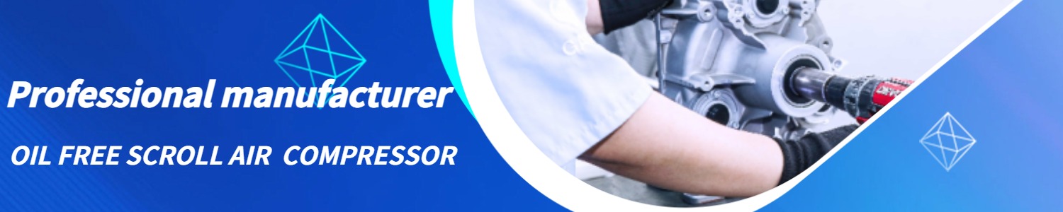 Oil Free Scroll Compressor Belt  Air End 2.2KW--7.5KW