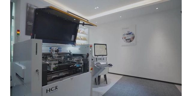 山西大尺寸全自動錫膏印刷機哪家做 深圳環(huán)城鑫精密制造供應(yīng)