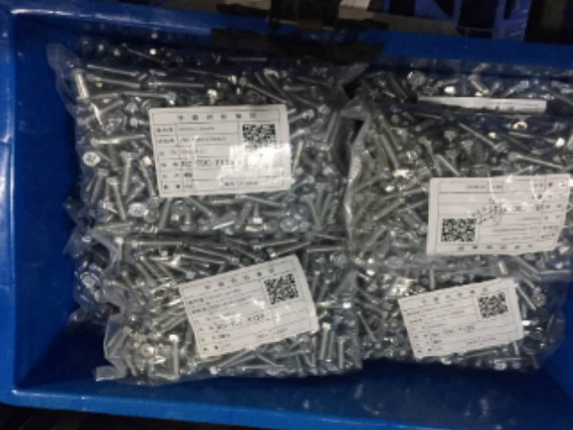 鄞州區(qū)訂單交付企業(yè)資源管理ERP與mes集成,企業(yè)資源管理