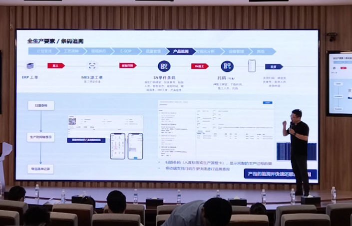 北侖區(qū)物流ERP系統(tǒng) 歡迎來電 慈溪久一智能科技供應(yīng)