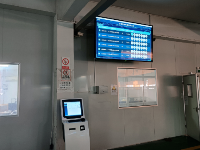 海曙區本地生產執行系統供應 歡迎咨詢 慈溪久一智能科技供應