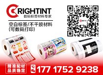 告别蹭墨与卷边