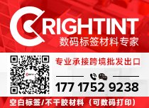 专业承接跨境批发