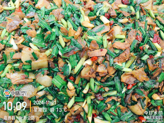 福建食材配送可以吃嗎 抱誠(chéng)守真 嘉興中膳食品科技供應(yīng)