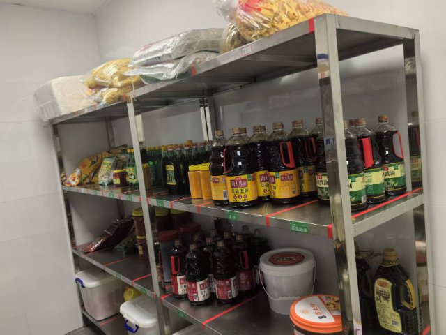 海鹽大學食堂承包公司