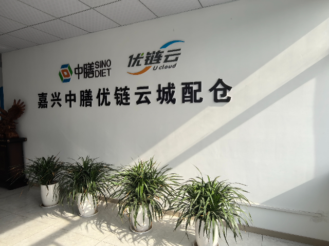 江西食堂承包可以吃嗎 誠信互利 嘉興中膳食品科技供應
