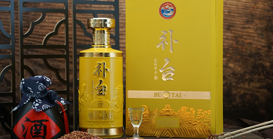 贵州产地53度酱香酒服务电话 欢迎来电 补台酒业供应;