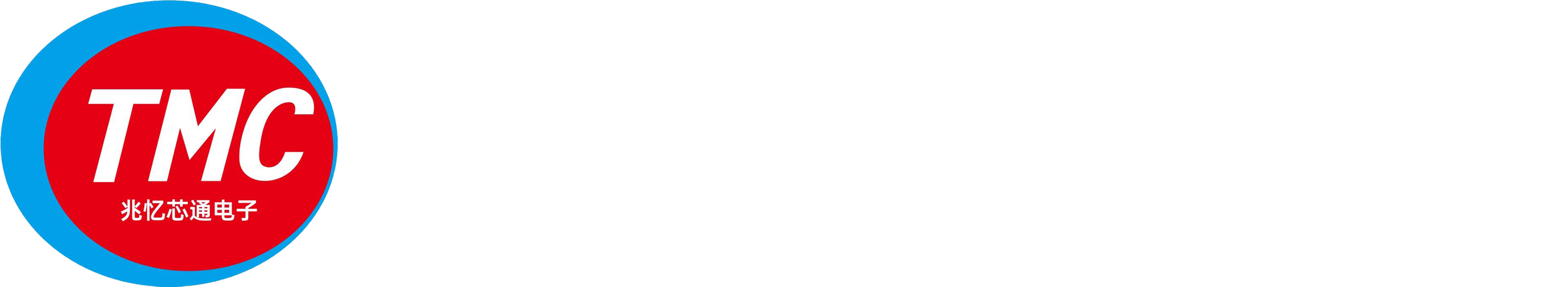 深圳市尊龙时凯电子有限公司
