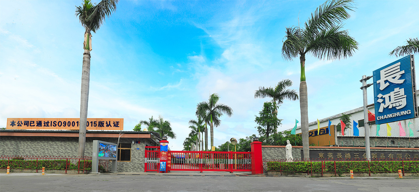 六台盒宝典资料大全