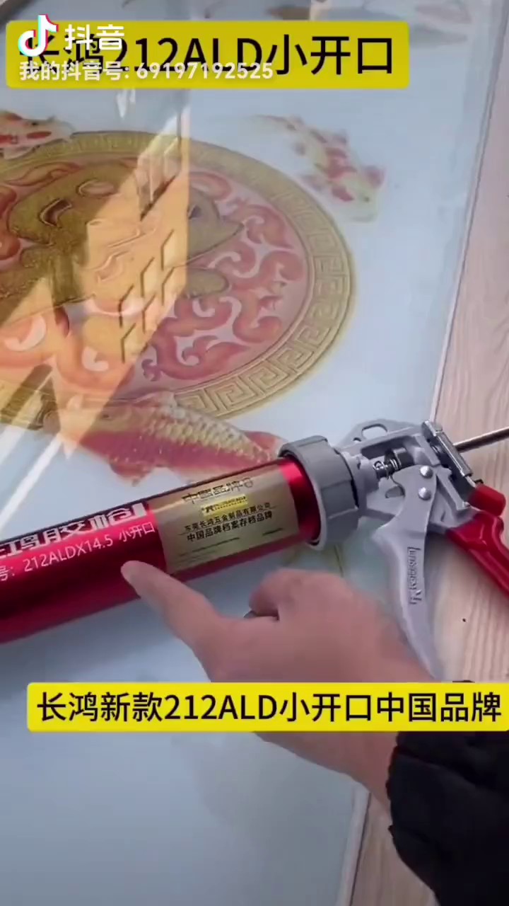 六台盒宝典资料大全