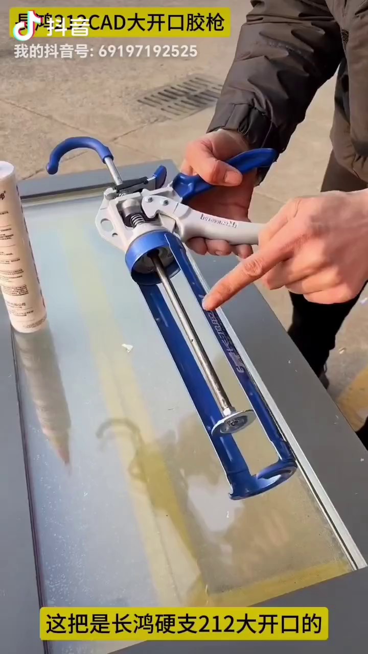 六台盒宝典资料大全