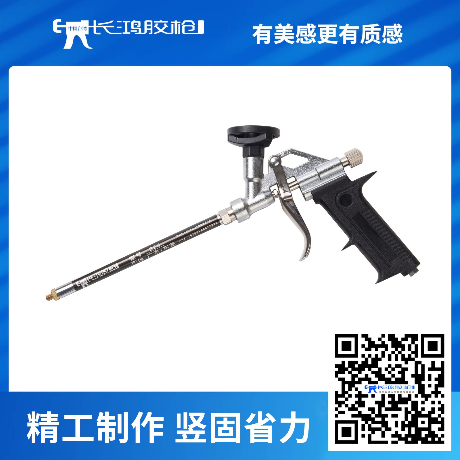 六台盒宝典资料大全