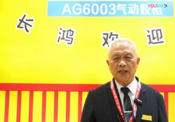 六台盒宝典资料大全