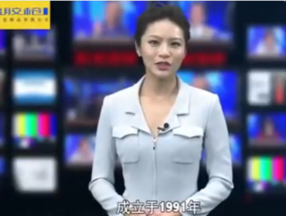 六台盒宝典资料大全