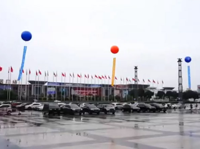 六台盒宝典资料大全