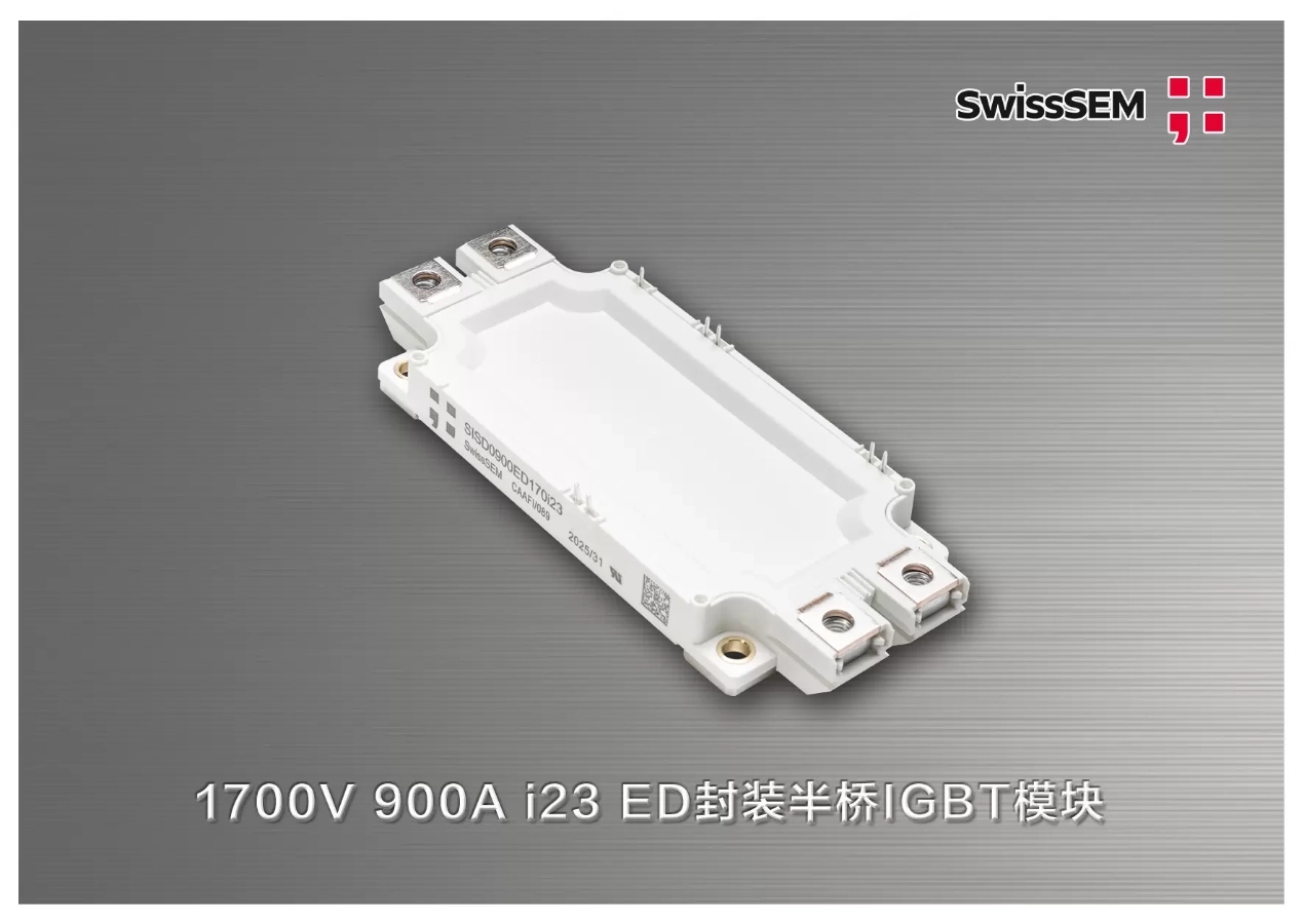 1700V 900A i23 ED Package Half-Bridge IGBT Module