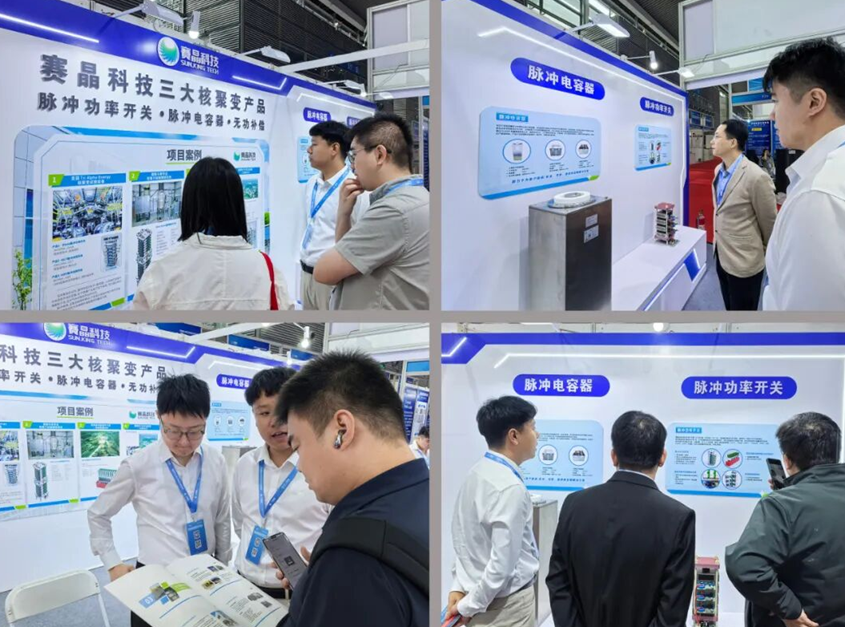 Sun.King Technology Showcases Three Major Fusion Power Products at the CINIE Expo 2025
Sun.King Technology Showcases Three Major Fusion Power Products at the CINIE Expo 2025