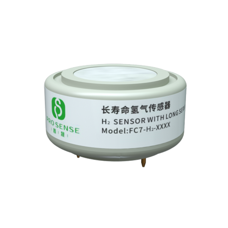 Isc H2 Sensor FC7-H2-1000 Electrochemical H2 Sensor | H2 Gas Detection Sensor China