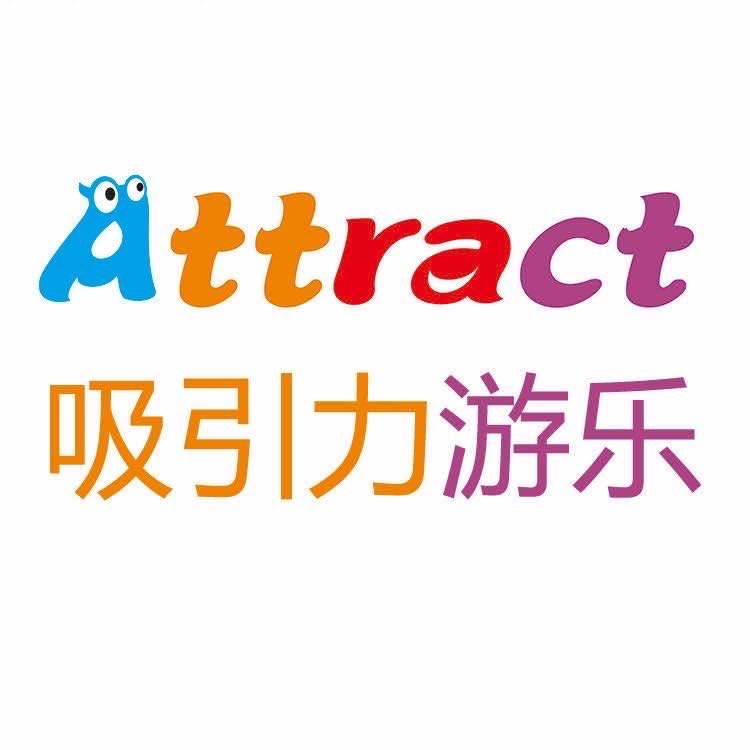 溫州市吸引力游樂設備：20 余系列產品覆蓋全場景，筑牢成長與健身硬件根基