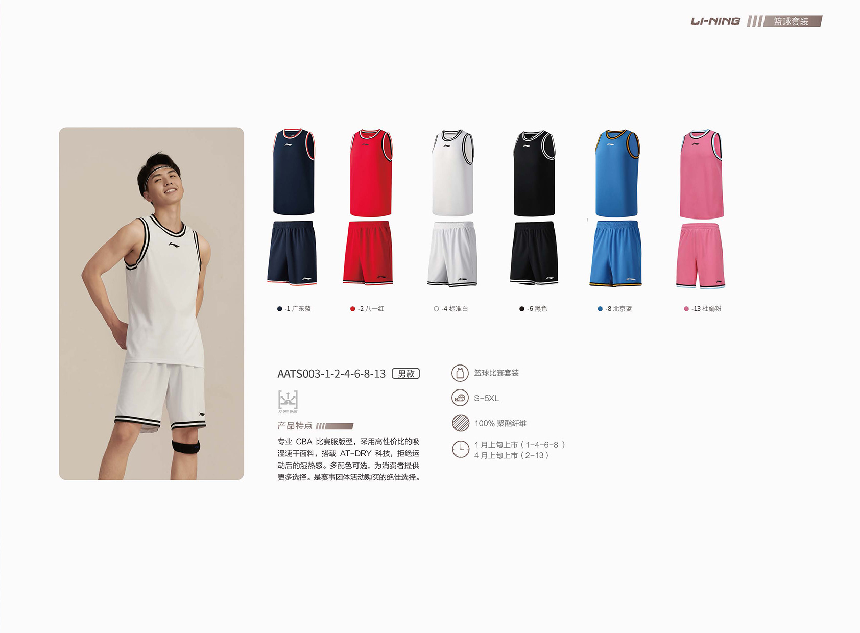 哈哈体育 1095a53a6a2addb6eed1a97ec55ceb10