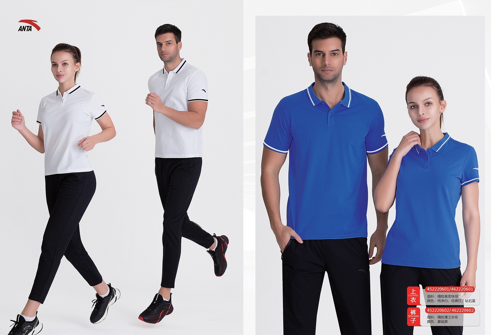 运动服定制如何影响运动表现？