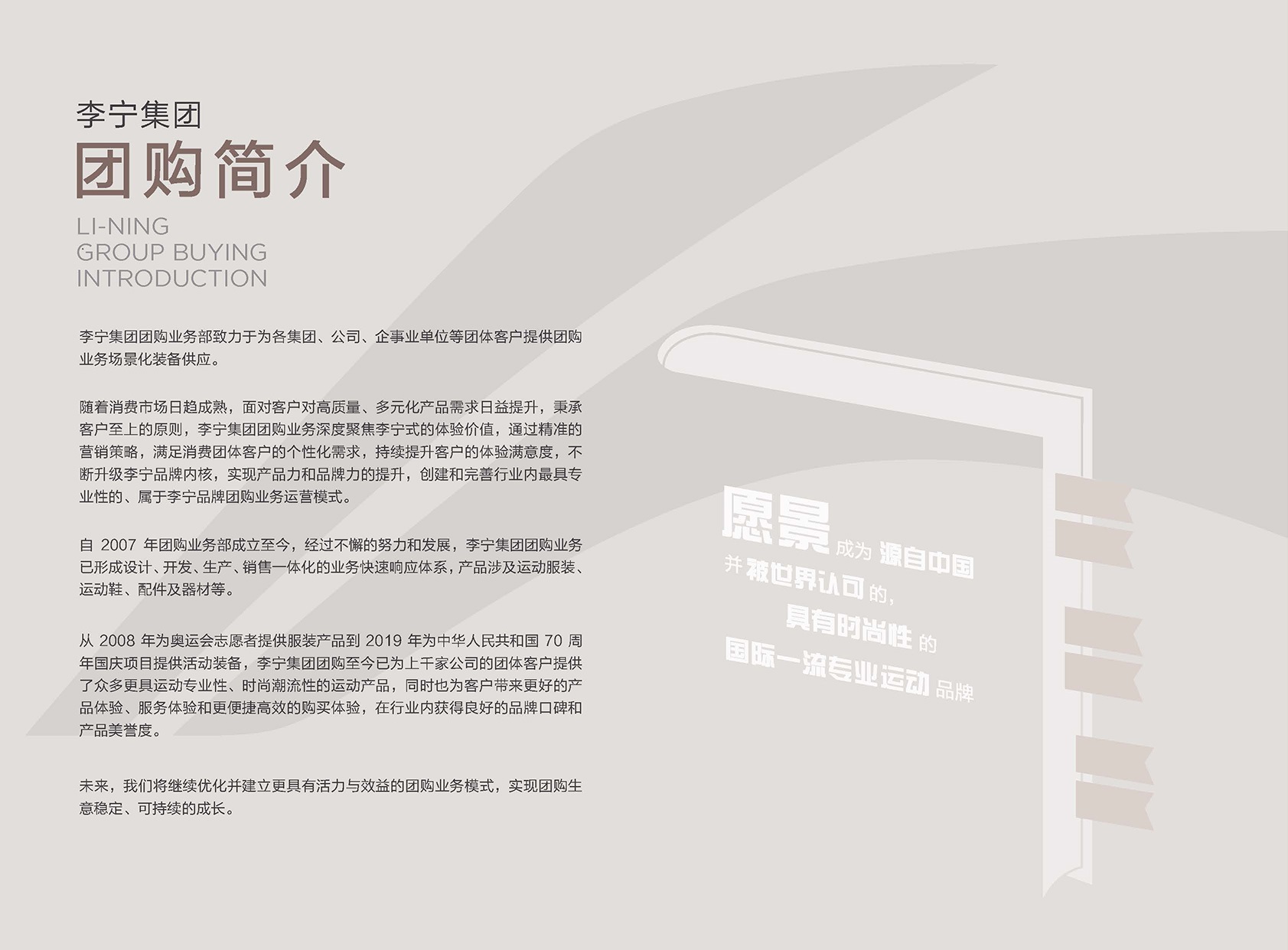哈哈体育 1a2b154126508667fe9479ff52ac6323