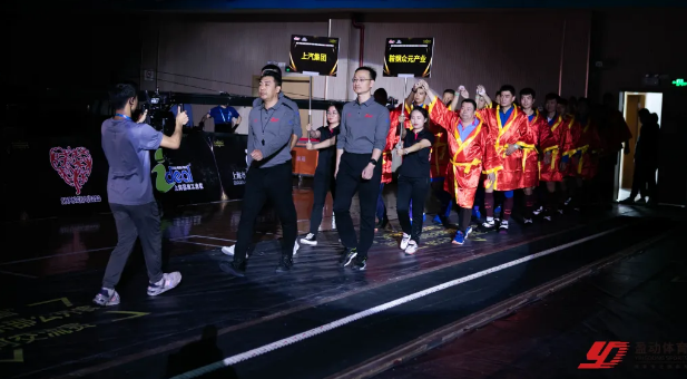 “全民健身 活力中国” 2020年中国拔河俱乐部公开赛暨长三角拔河交流赛圆满落幕！