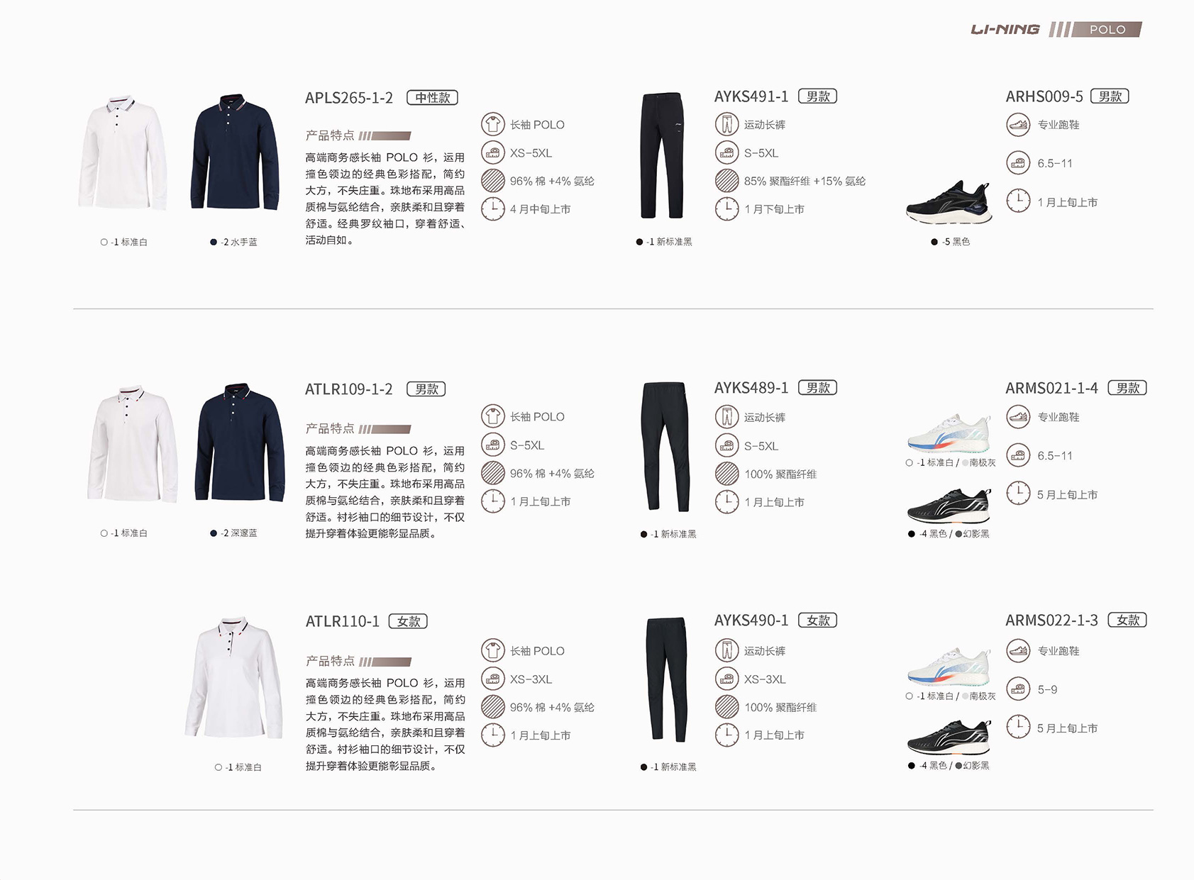 哈哈体育 6202cbd19b3c914154f5d44241bccf4f