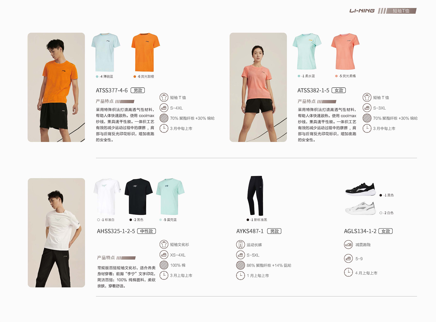 哈哈体育 67a01c6495c7f1516c6d5da03846a0a9