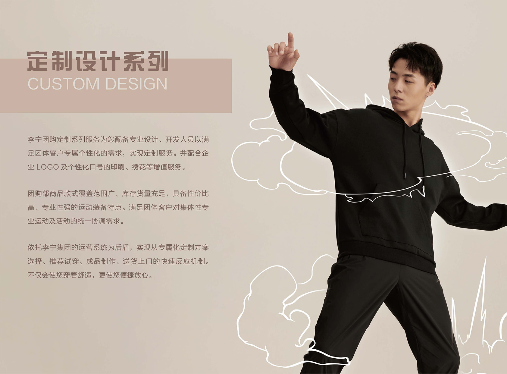 哈哈体育 b3369736b8b0b33ecad17faa8a68e938