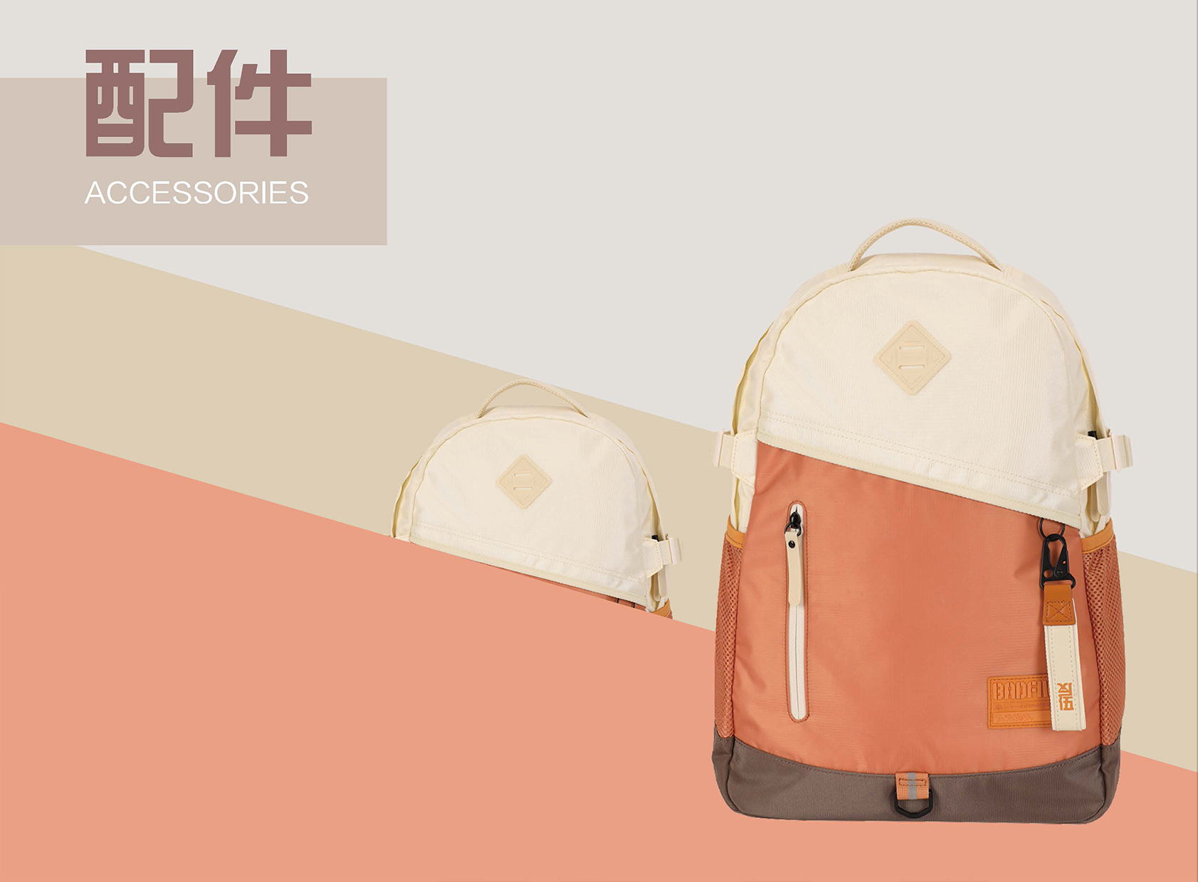 哈哈体育 bd590de21606e3d8d2af5c70d59ea0be