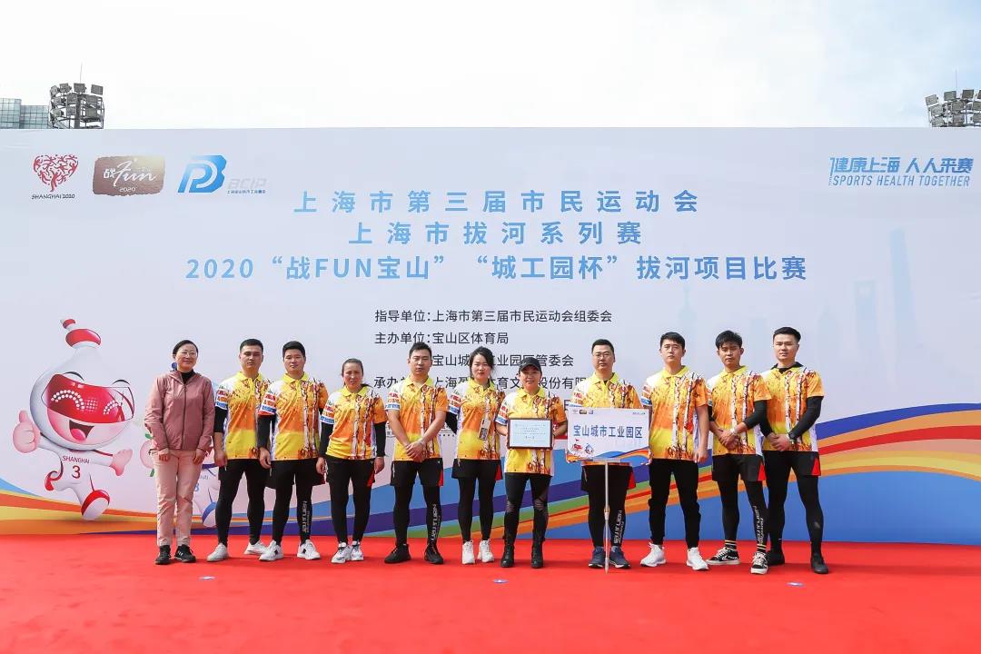 赛事活动策划如何帮助社区健康发展？