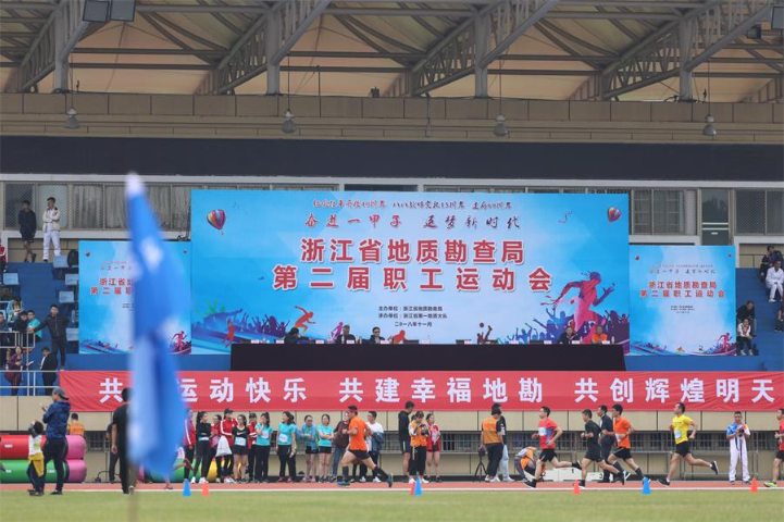 年會慶典運動服定制生產(chǎn) 歡迎咨詢 上海盈動體育用品供應