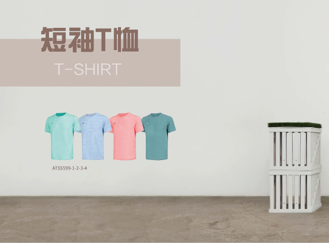 廣州專業(yè)賽事活動策劃執(zhí)行找哪家公司好 上海盈動體育用品供應(yīng)