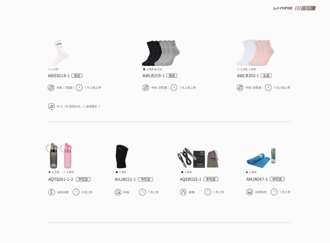 广州企业趣味赛事活动策划执行直播跟拍服务,赛事活动策划执行