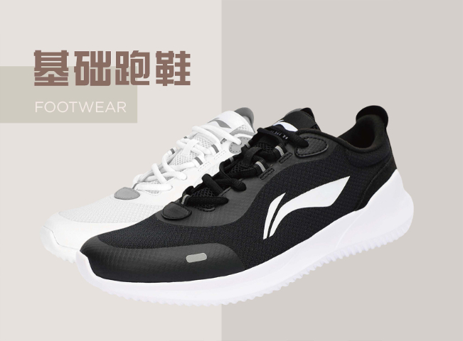 上海一站式品牌运动服装团购定制公司推荐,品牌运动服装团购定制